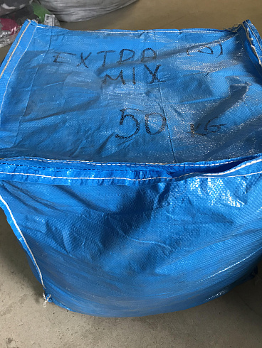 EXTRA  SUМMER Mикс м/ж лето ЛЮКС, Англия, кг